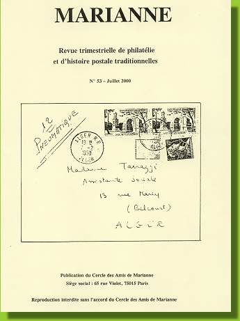 Marianne Juillet 2000