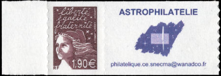 Timbre personnalis autocollant 1,90
